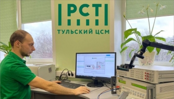 Тульский ЦСМ автоматизирует измерения Тульский ЦСМ автоматизирует измерения