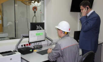 АРМ для подекадной калибровки гирь