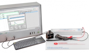 Автоматизированное рабочее место UniTesS ESW Test