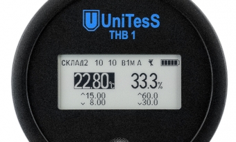 Лабораторный термогигрометр THB1