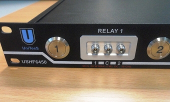 Коммутатор высокочастотный USHF6450