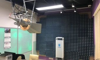 Поворотное устройство UNITESS SRT 2000