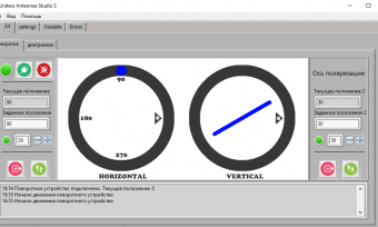 Окно управляющей программы UNITESS ANTENNAE STUDIO